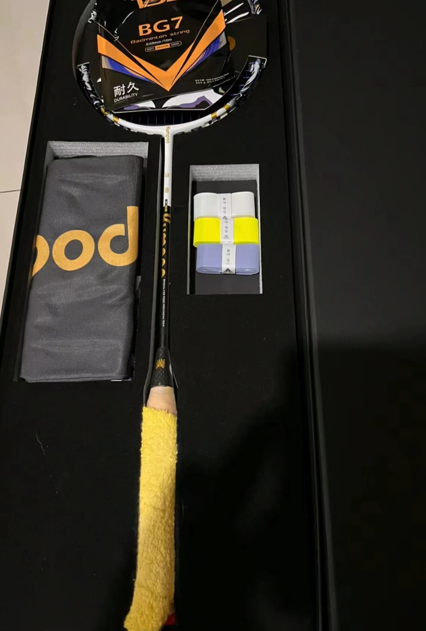 熏风山海真心好拍推荐