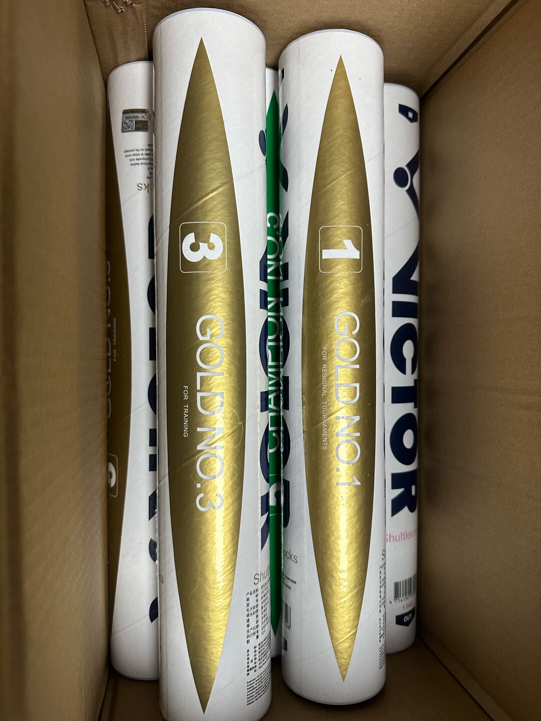 飞起来的金色羽毛