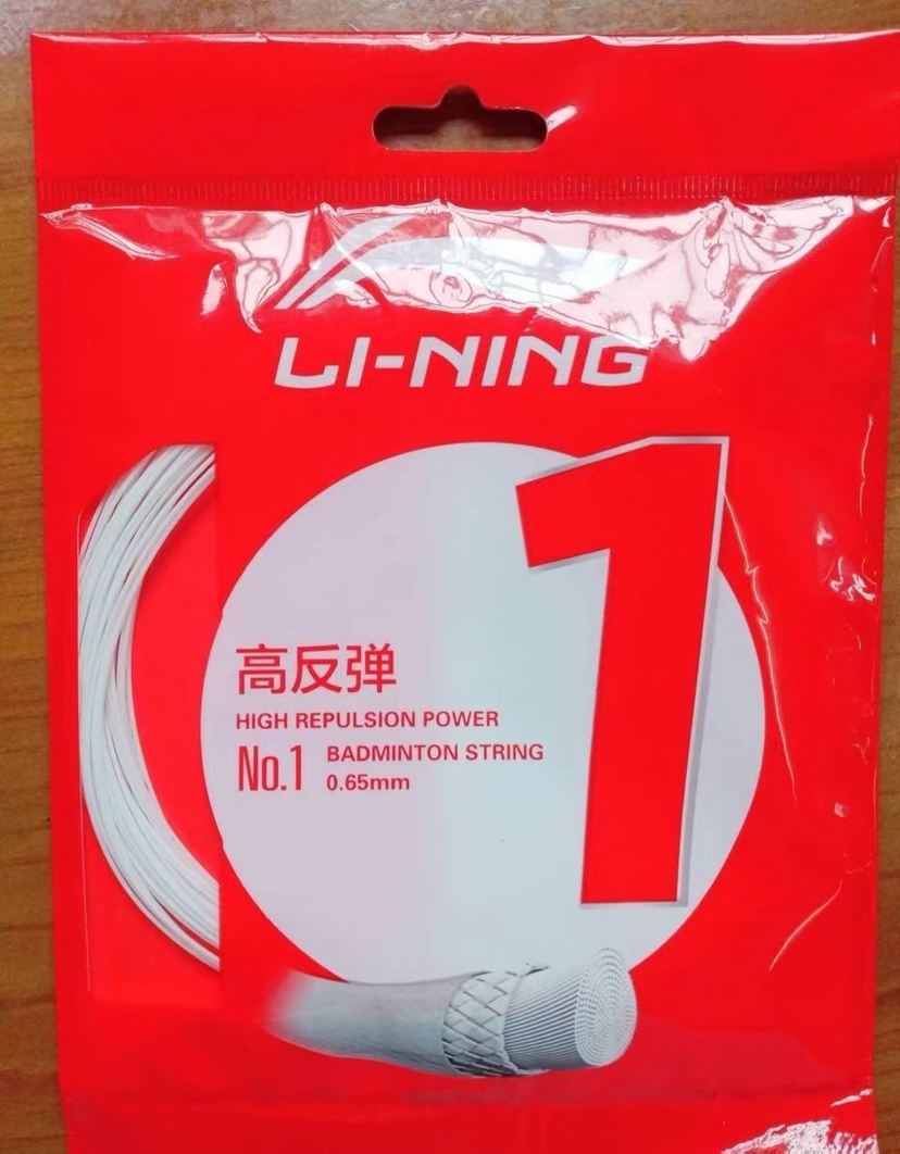 关于李宁拍线1号的个人体验