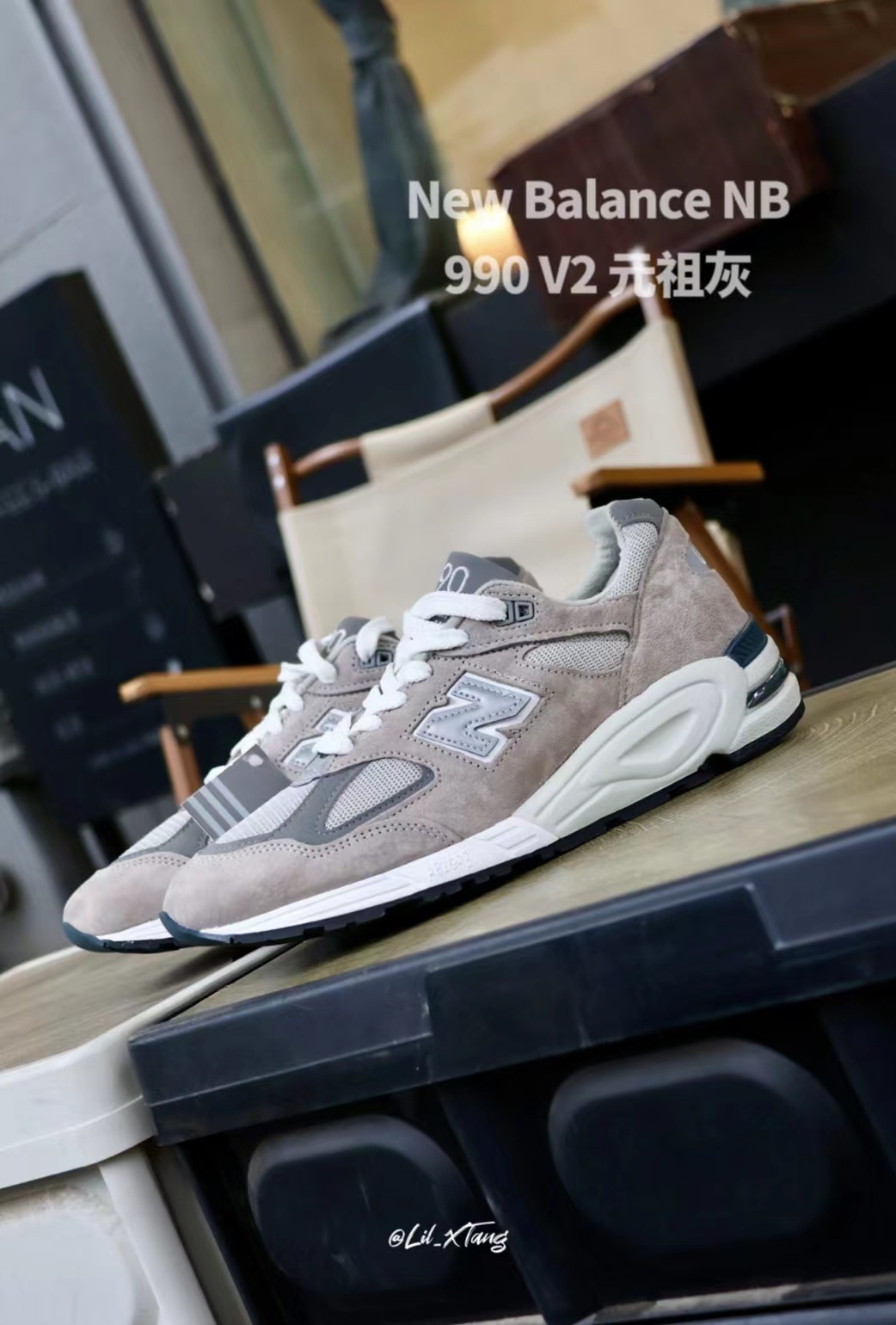 [New Balance NB 990 V2]谁能拒绝