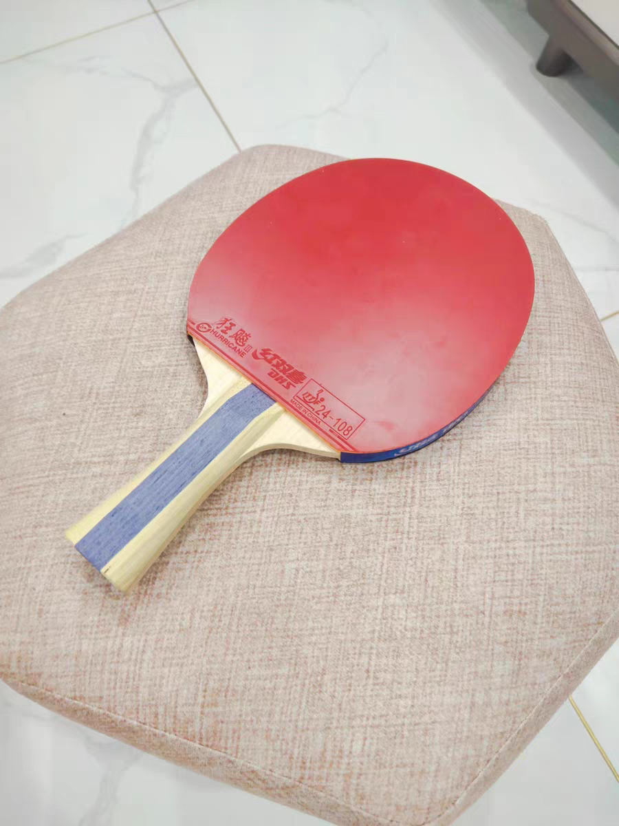 新手必备红双喜狂飙3乒乓球拍，来拿我的🏓️