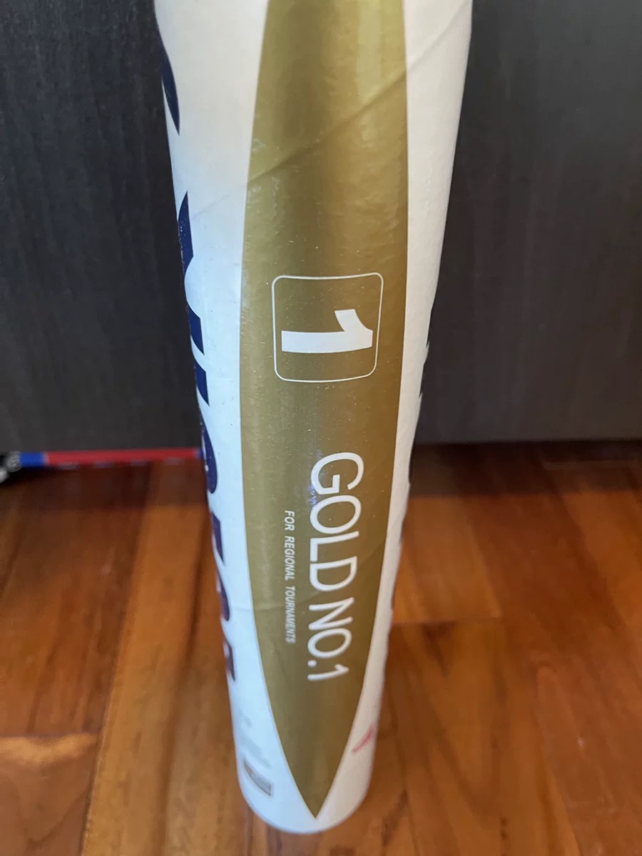 中端性价比羽毛球 金黄1号