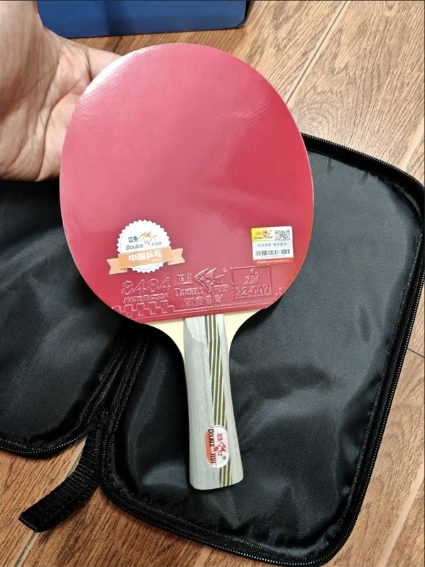 双鱼四星7层原木底板拍，专业品质，尽显风采