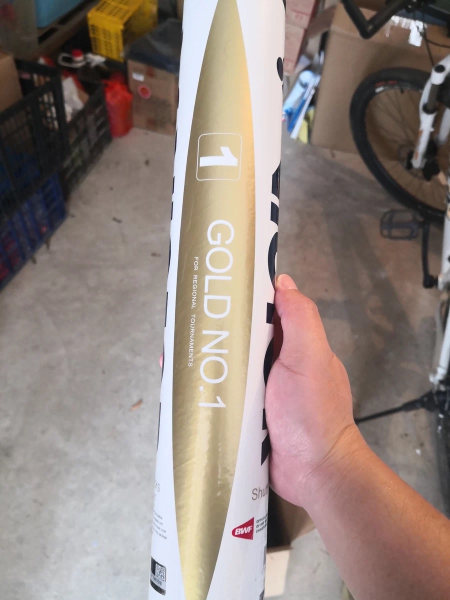 金黄1号 我的不二之选