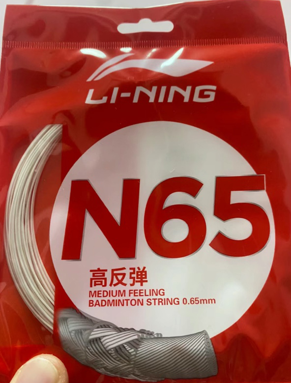 李宁n65羽毛球线体验