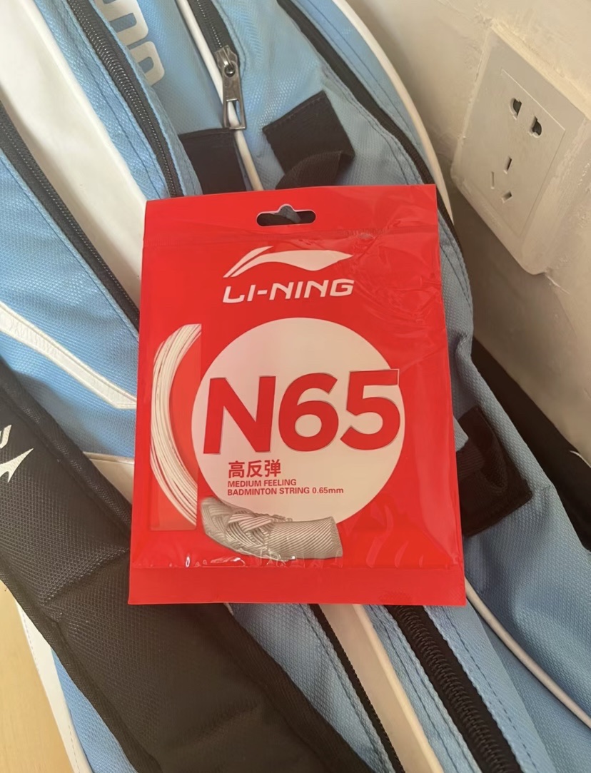虽迟但到的李宁N65小测评