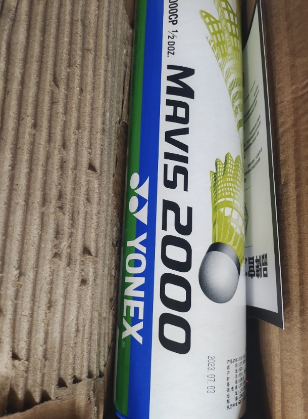  耐打球天花板！尤尼克斯M2000