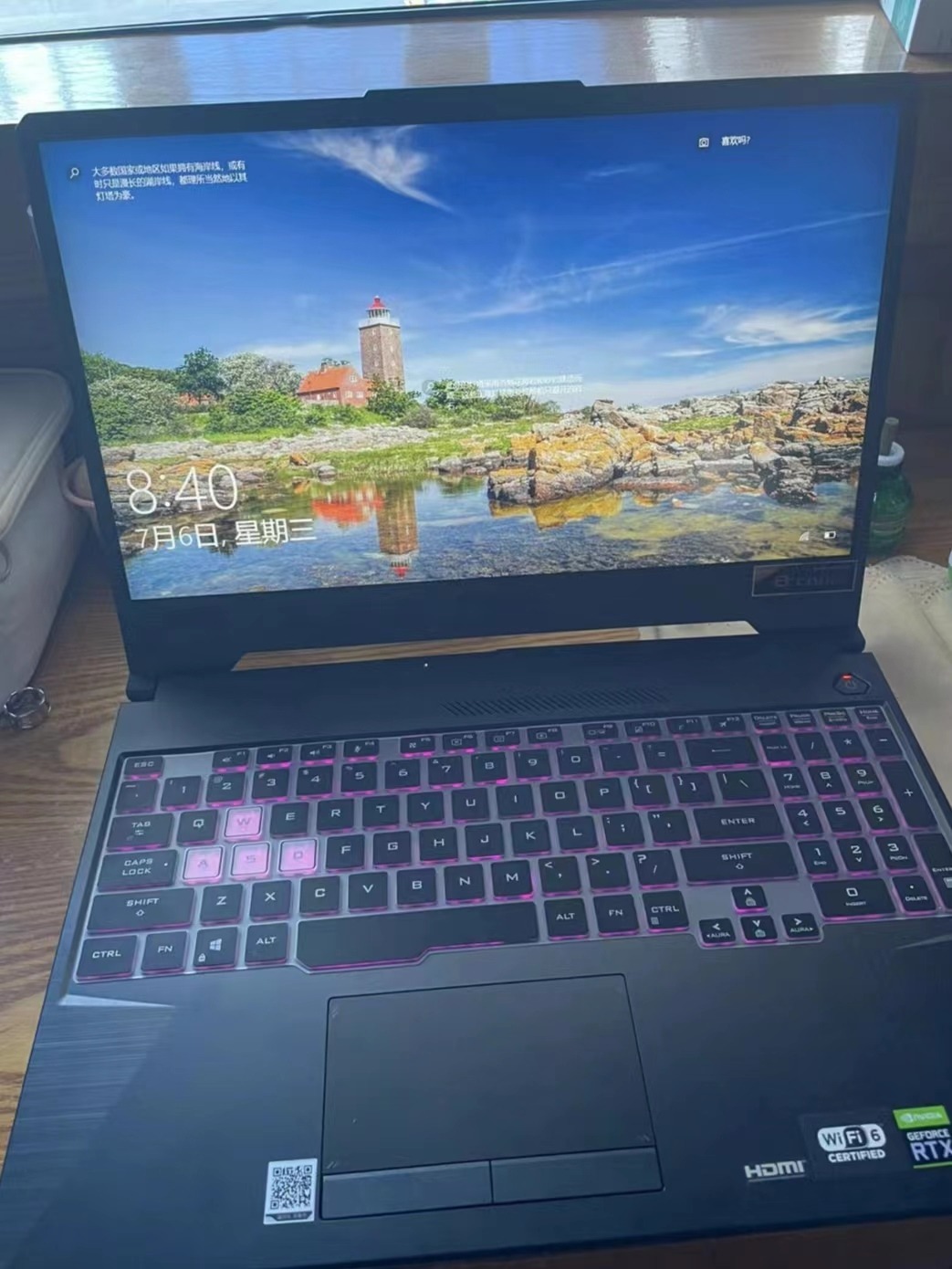 打游戏就选华硕天选