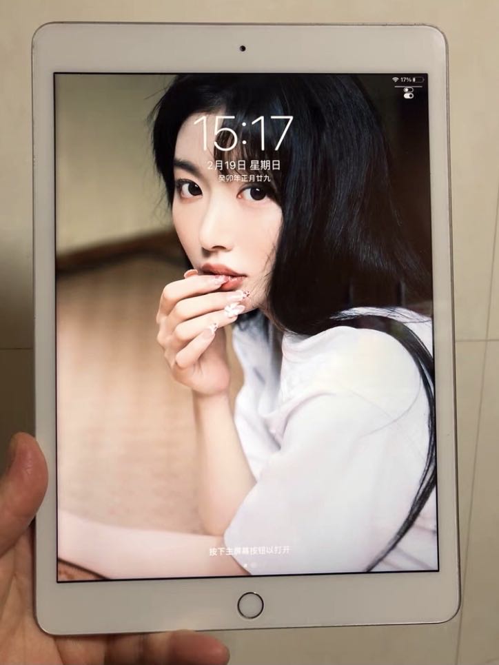 学习好工具——最平价的iPad