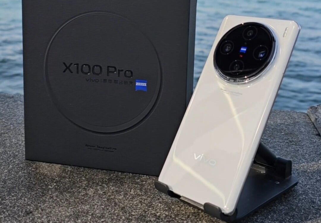 Vivo X100 Pro 白月光 16