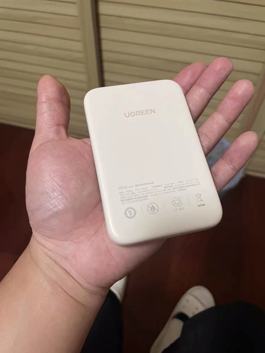 好物分享🛒高颜值～
