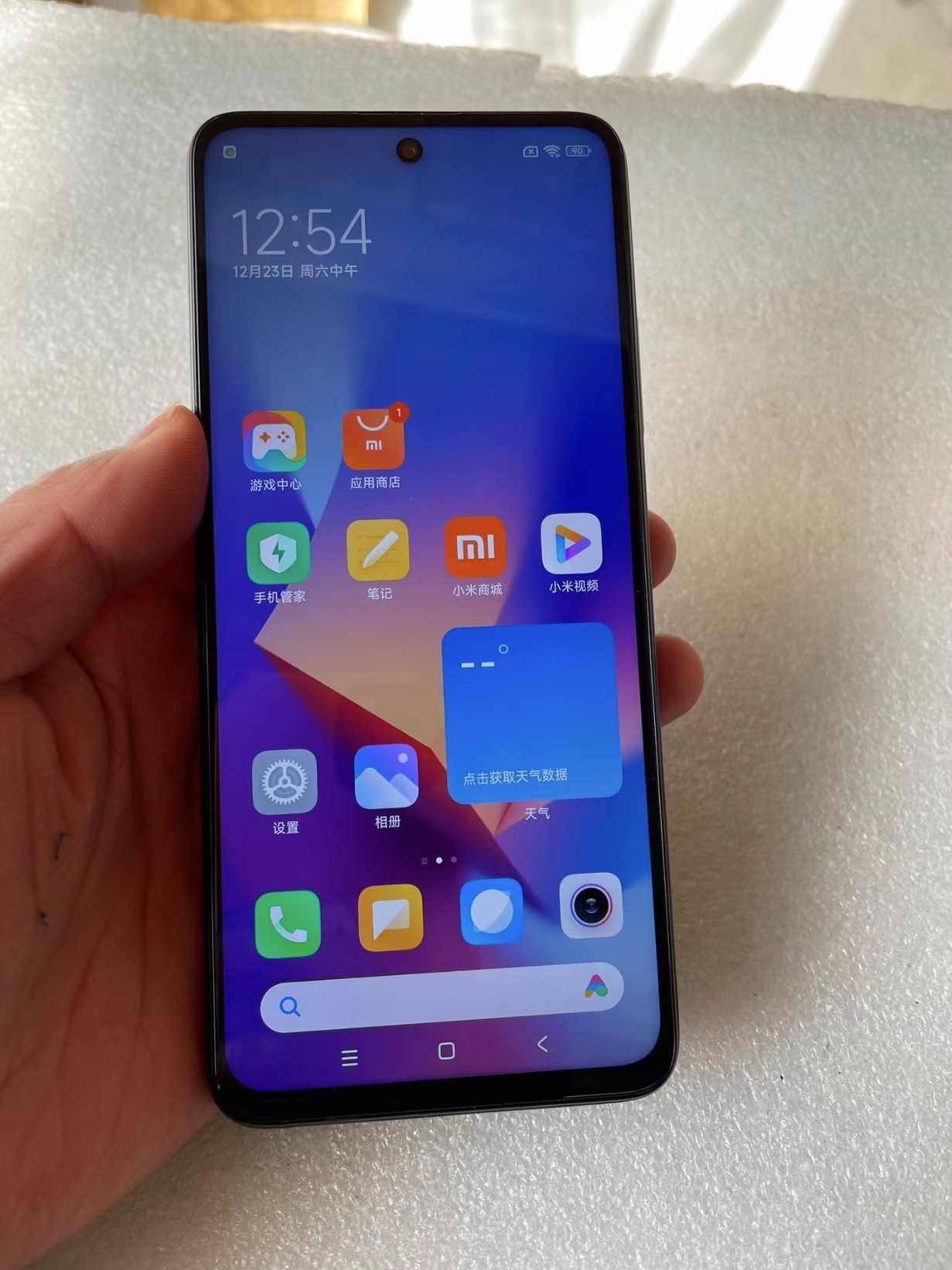 性能小钢炮｜红米Note 11T pro+