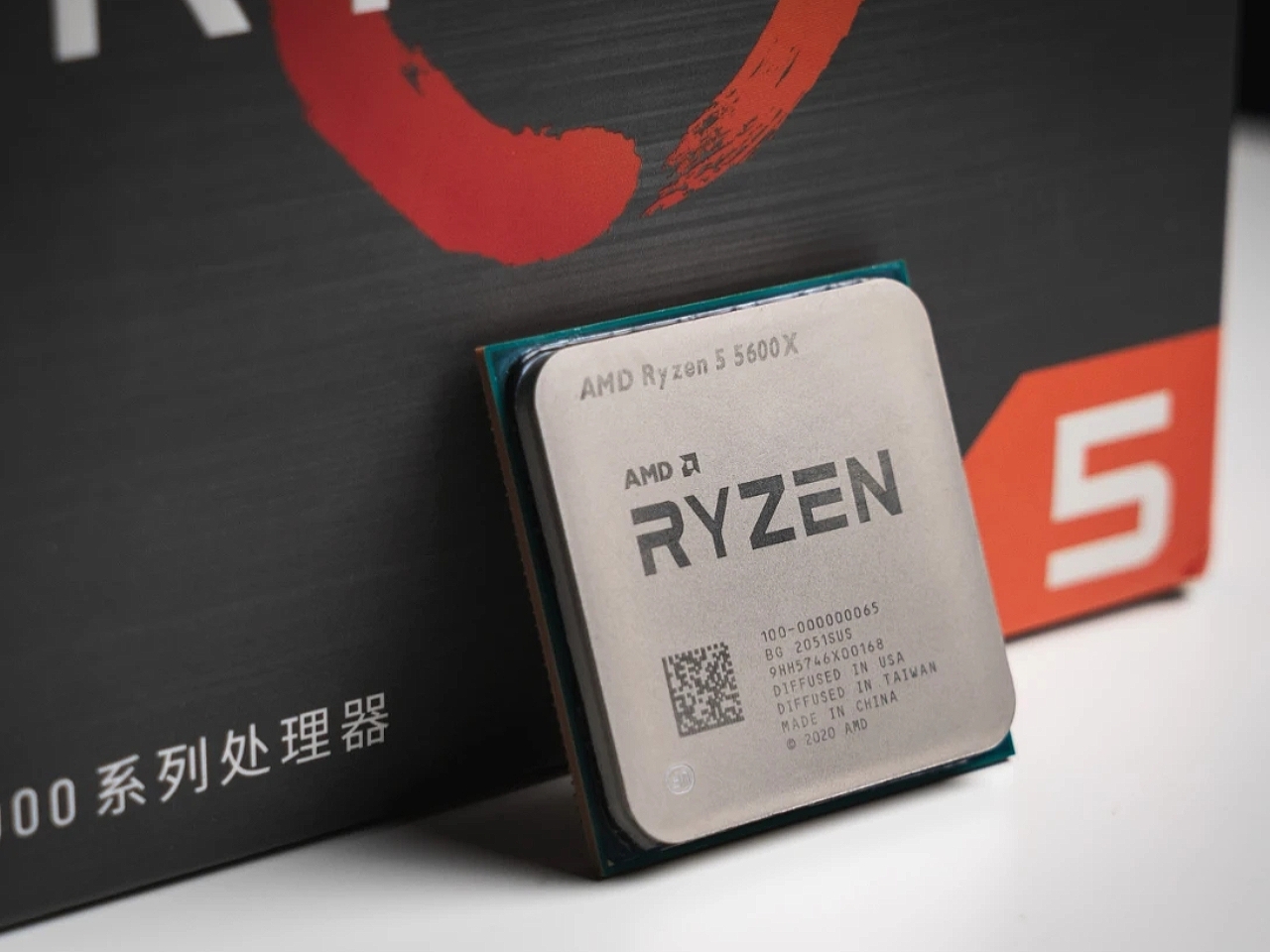 超强性能！AMD锐龙5 5600系列6核12线程CPU来了！💥