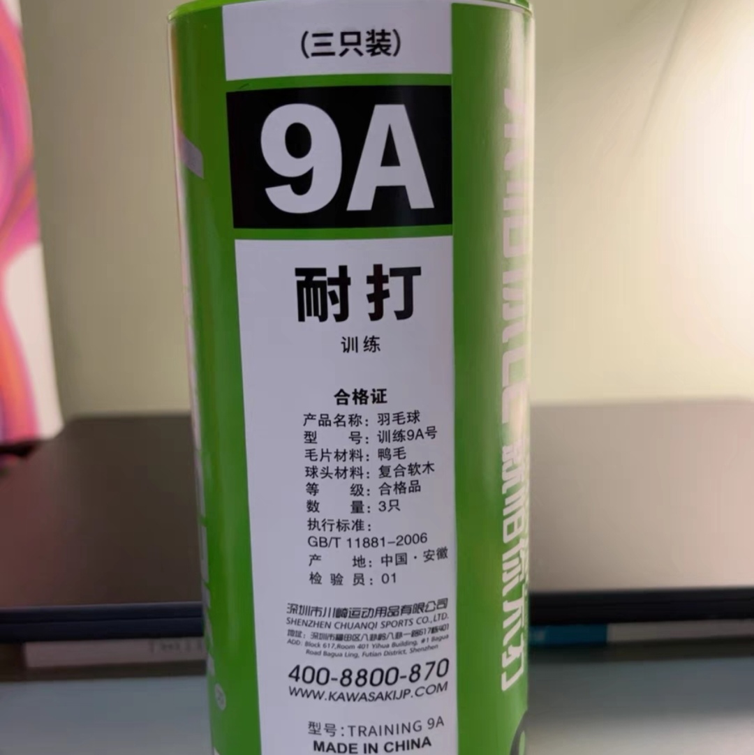 它简单易学，即使是初学者也能轻松上手。🔝 