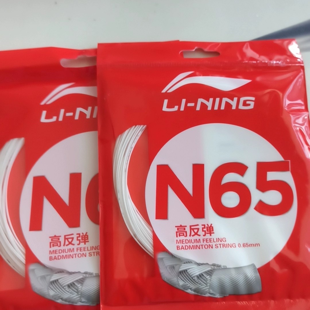 它将成为你掌控比赛、战胜对手的得力助手！🏆 