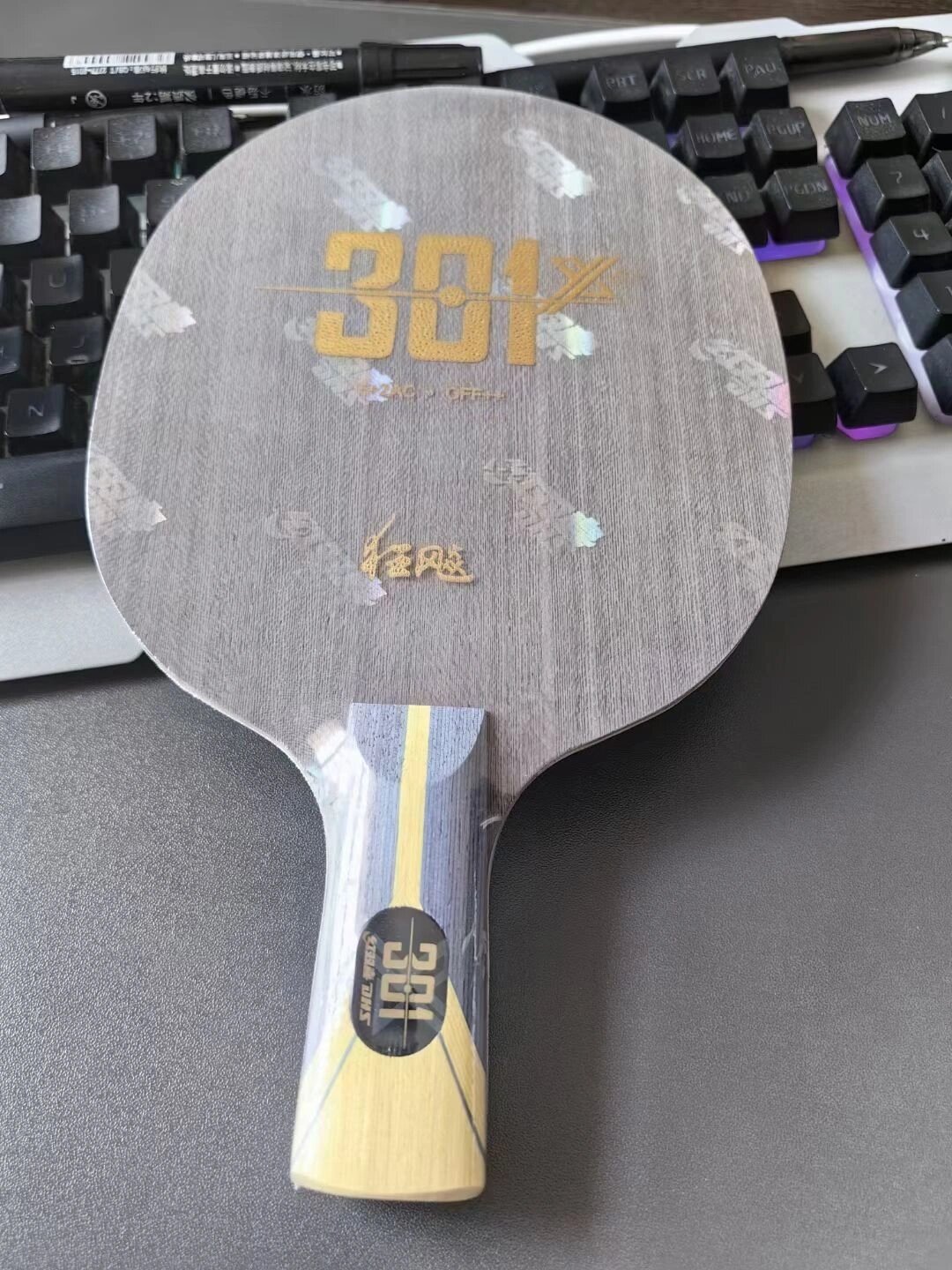 这款底板可是在球坛上炙手可热哦！