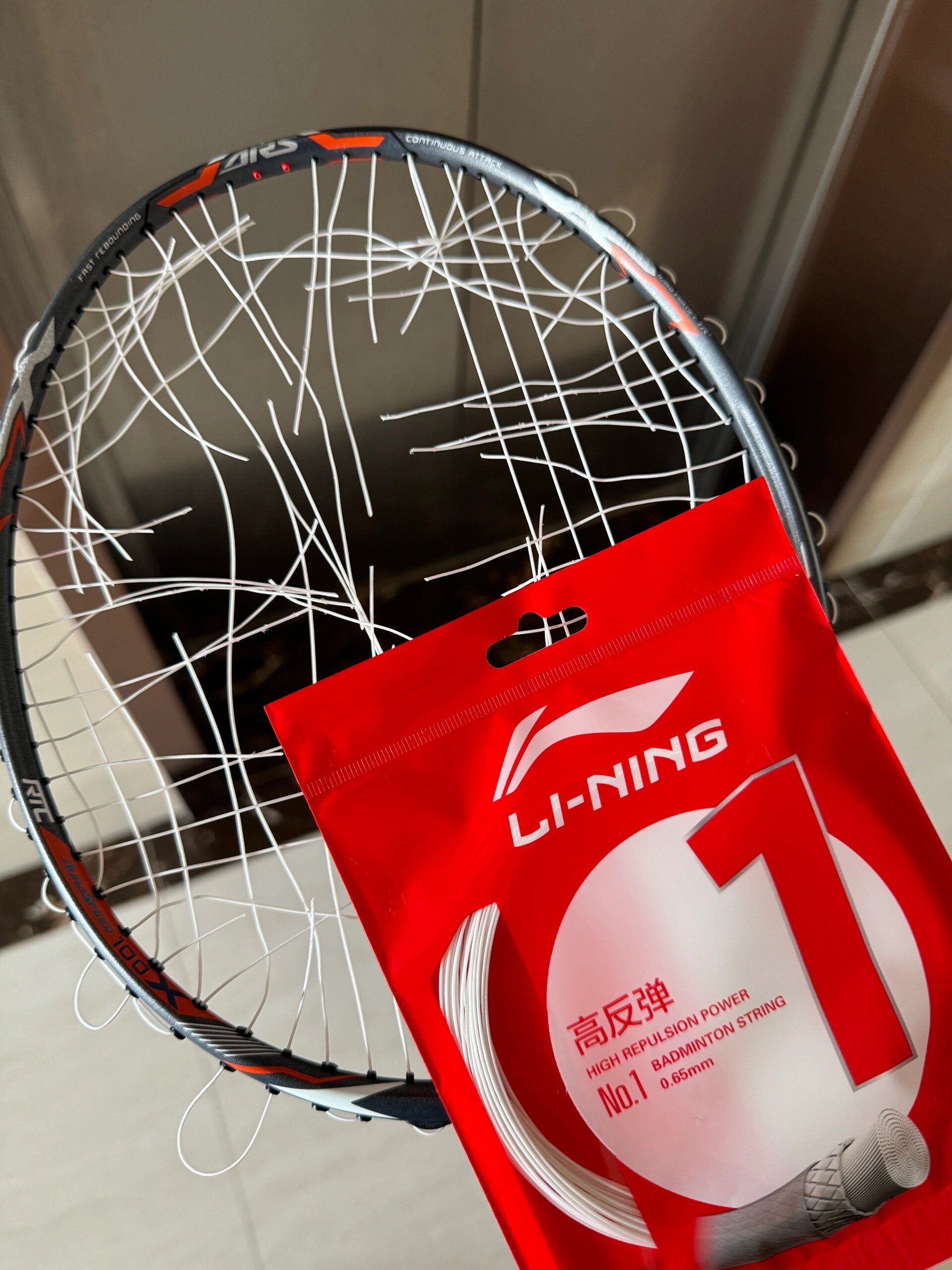 李宁1号线，带你飞起！🏸