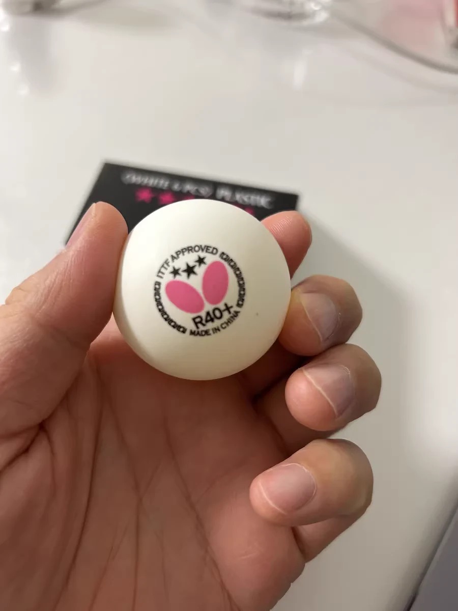 助力我迈向专业之路的乒乓球