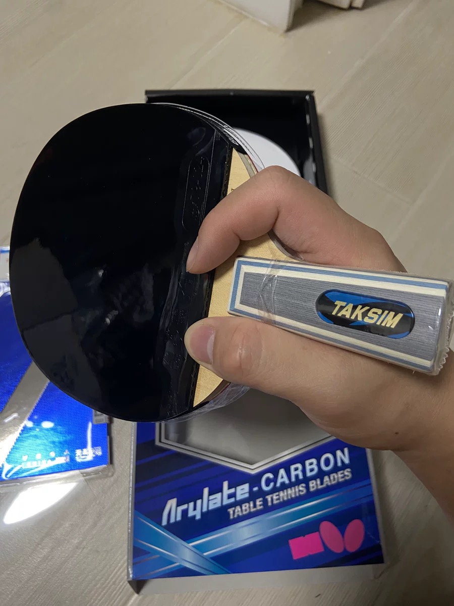 🏸️乒乓爱好者福音！蝴蝶乒乓球拍底板，让我爱不释手！