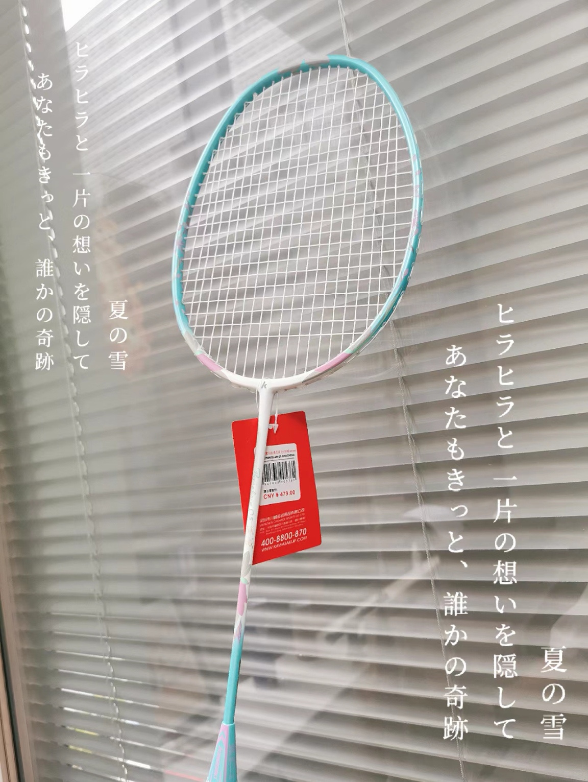 一眼心动‼️被川崎Q5打动！