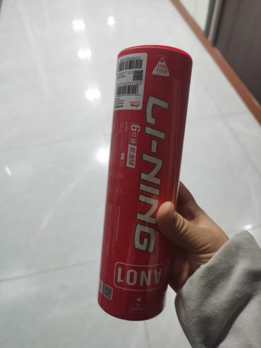 室外羽毛球我推荐它