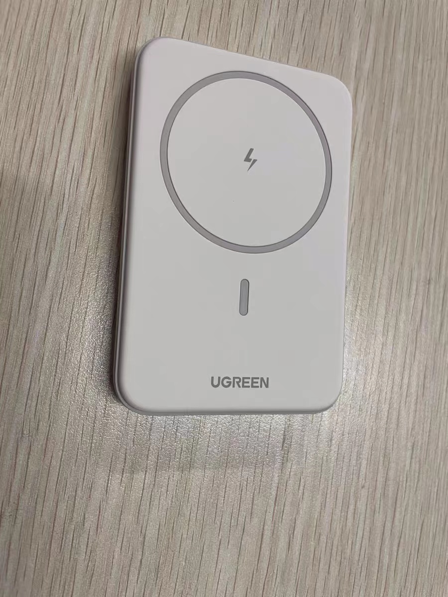 关于我现在才发现磁吸充电宝有多香这件事