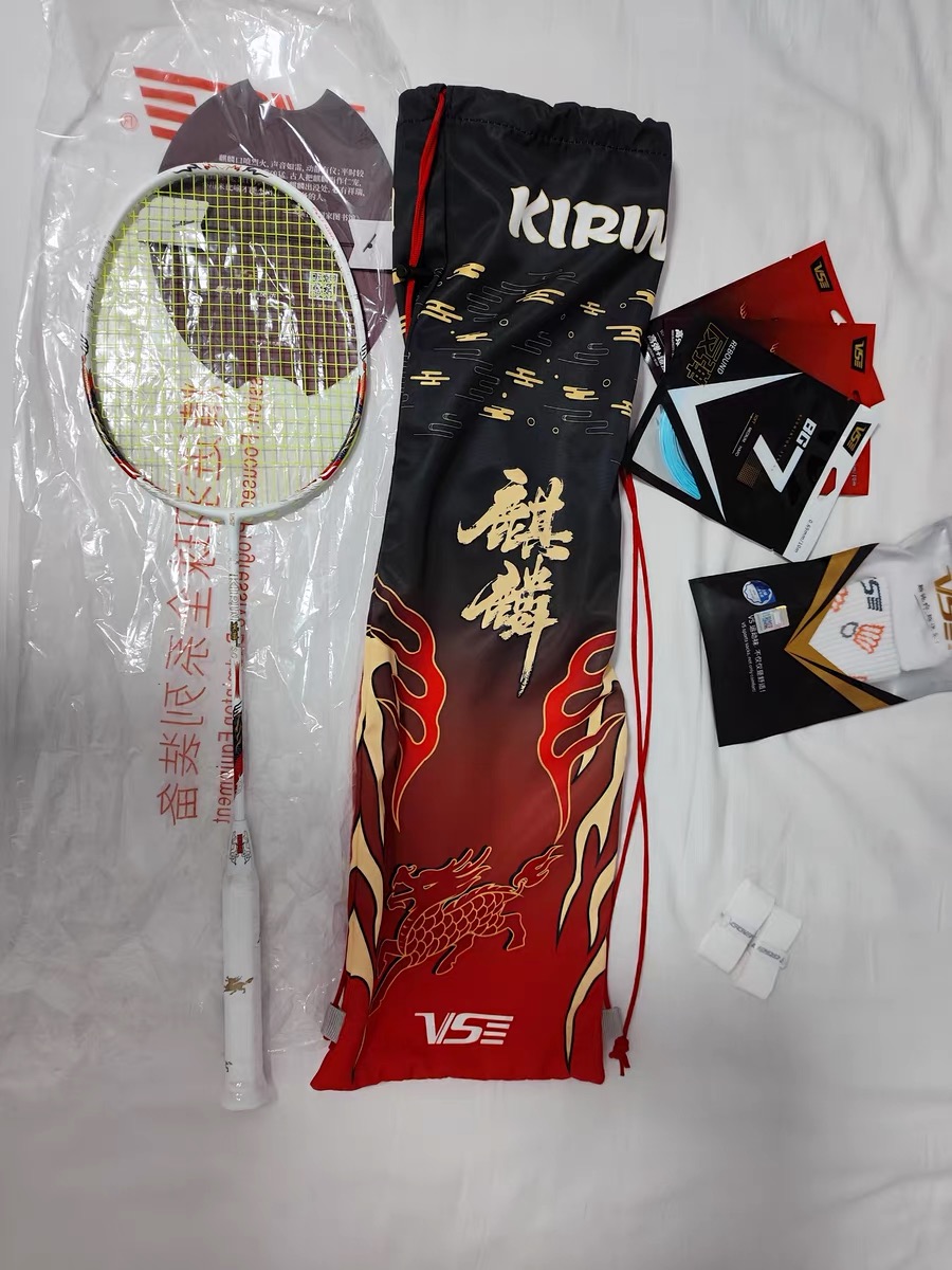 🏸️“神器来啦！”——威臣麒麟80系列羽毛球拍，高爆发进攻，全碳素纤维，你值得拥有！💪