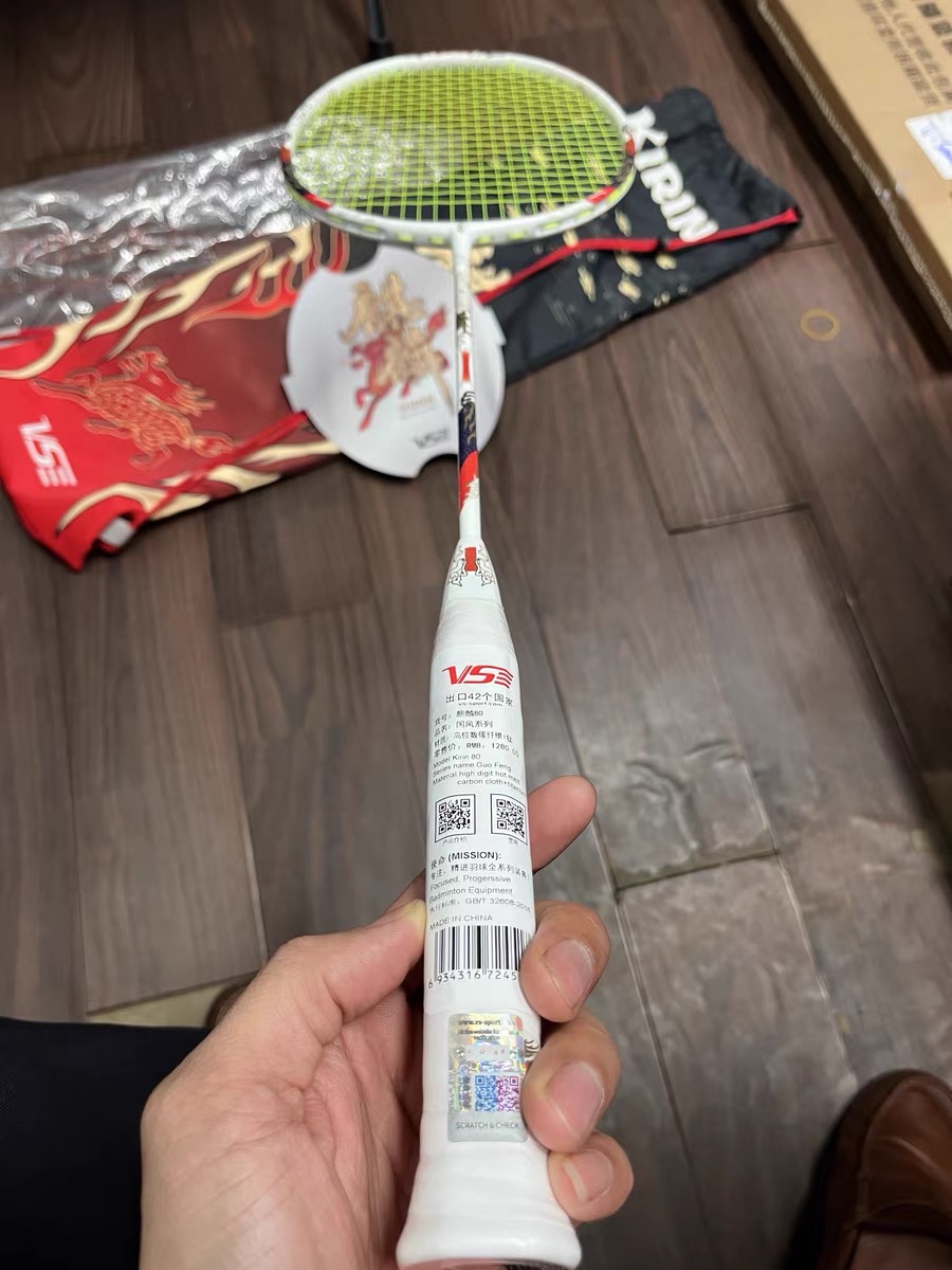 威臣麒麟80系列，让你的羽毛球技大幅提升！🏆