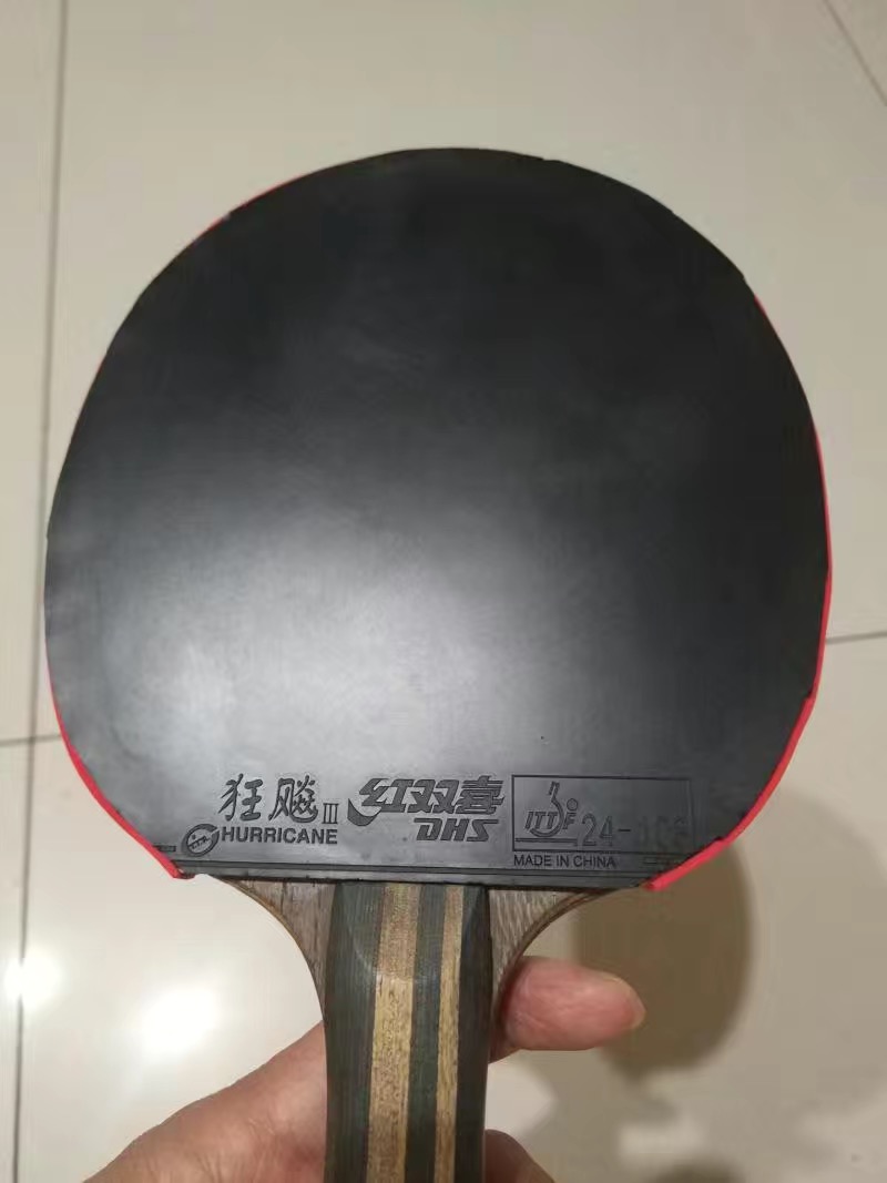 😁红双喜狂飙3，助我成为乒乓球场上的焦点！🌟