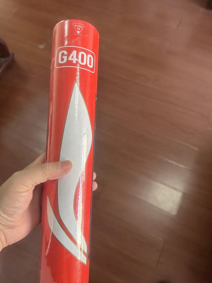李宁G400羽毛球怎么样