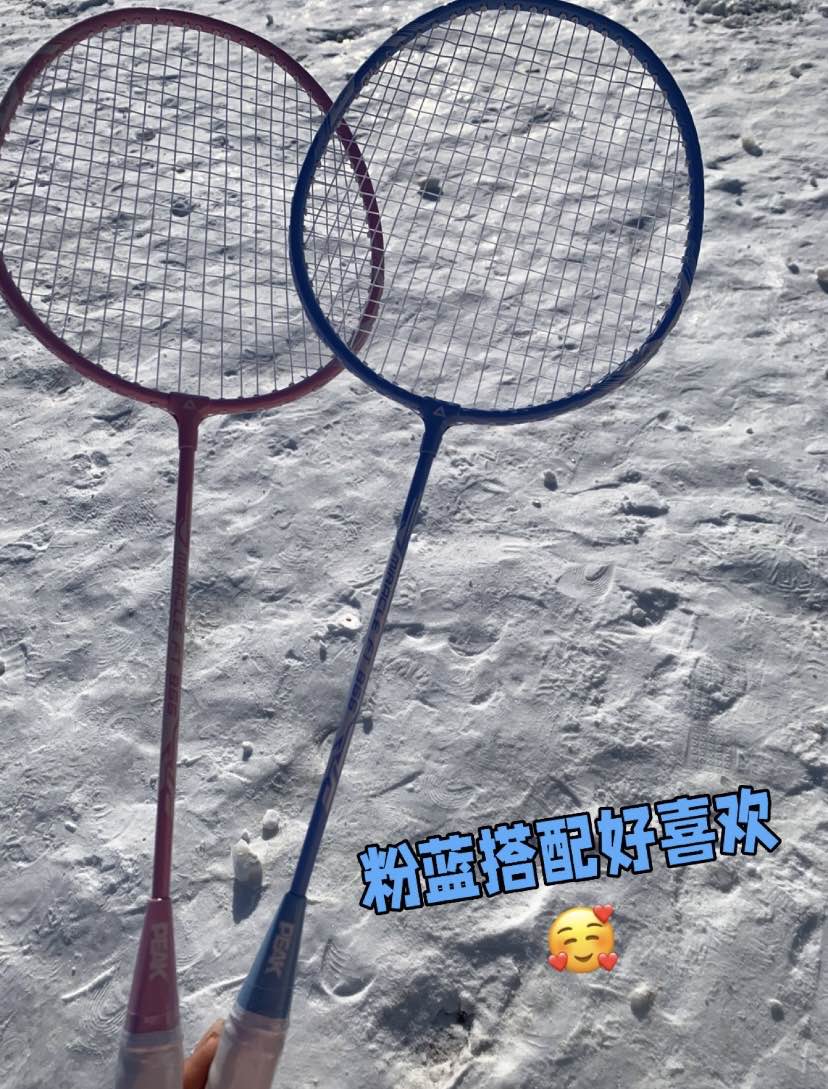 PEAK匹克新手必备羽毛球拍