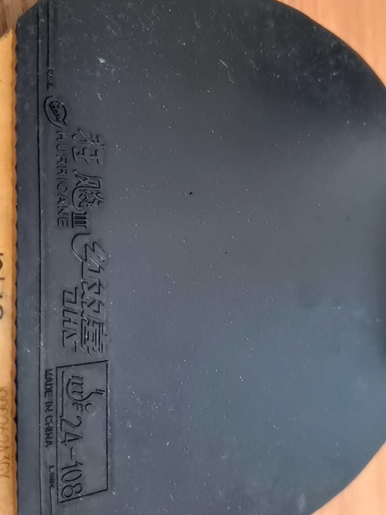 黑色简约风