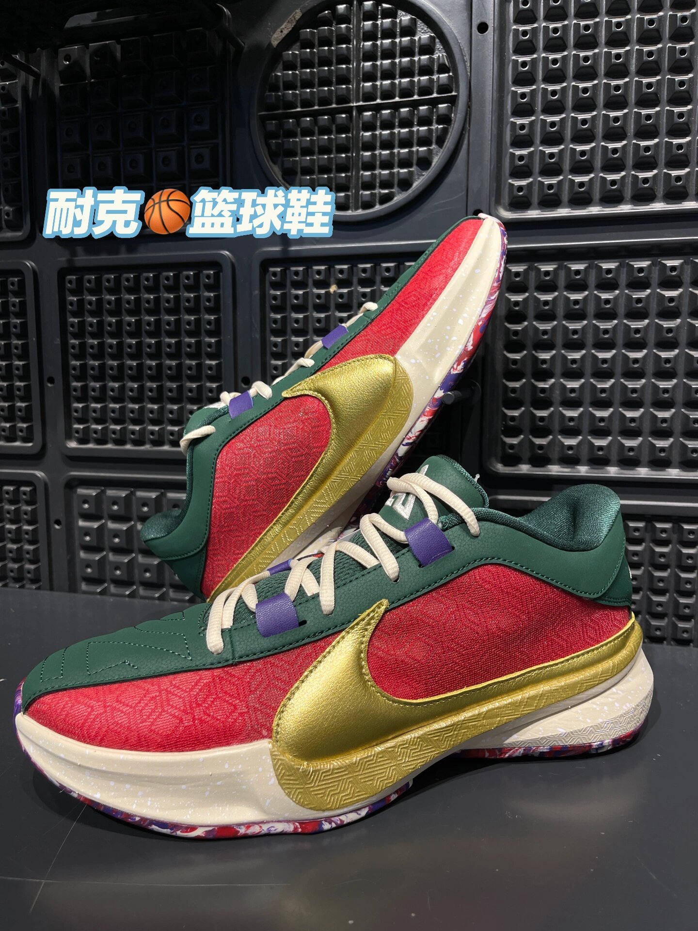 小孩运动必备！耐磨防滑 Nike Zoom Freak 5 助力实战体验 🏀💥