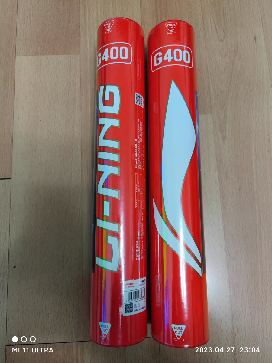 G400李宁羽毛球