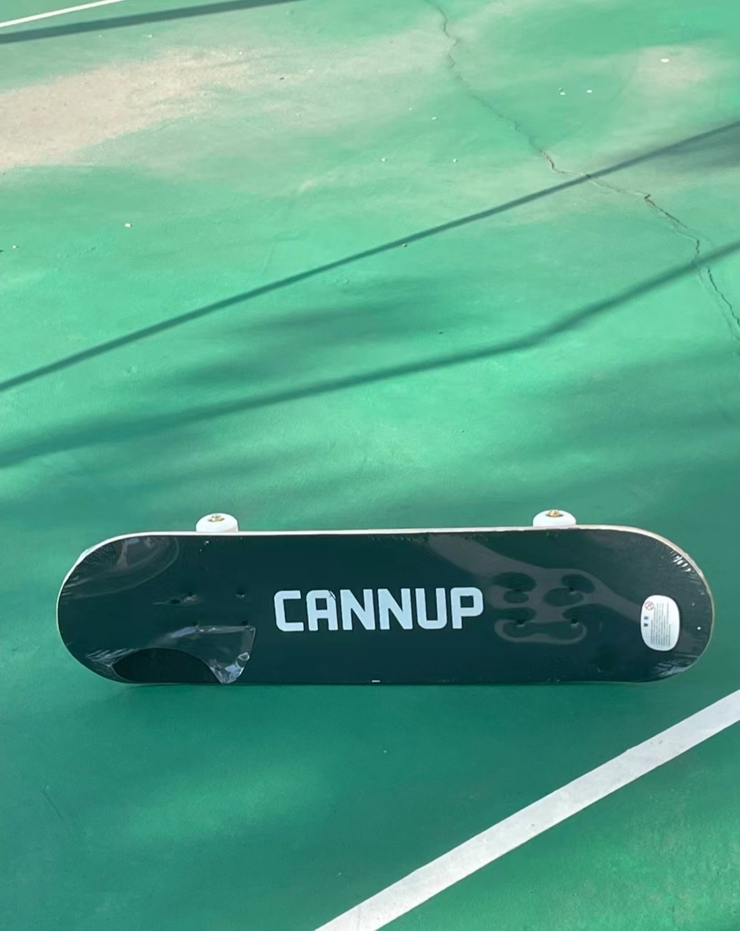 真的很喜欢我的滑板