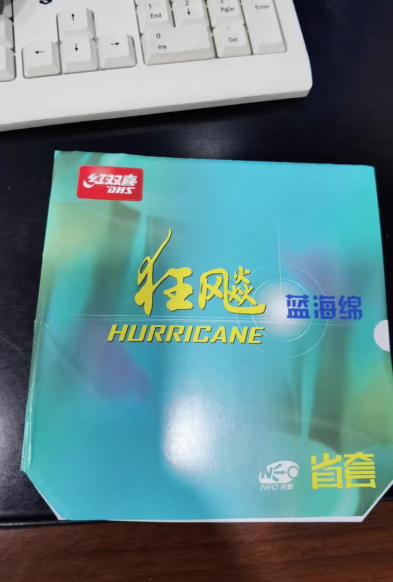 杠杠滴，真的很满意