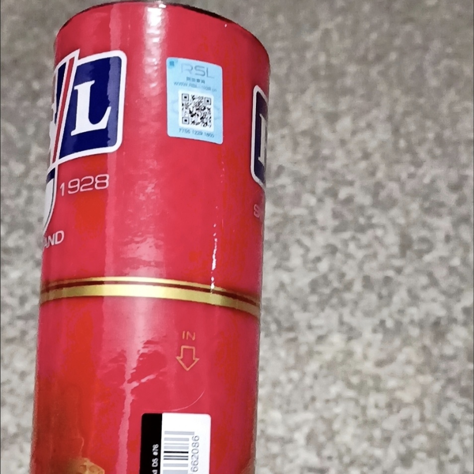 亚狮龙D5真的很耐打吗？