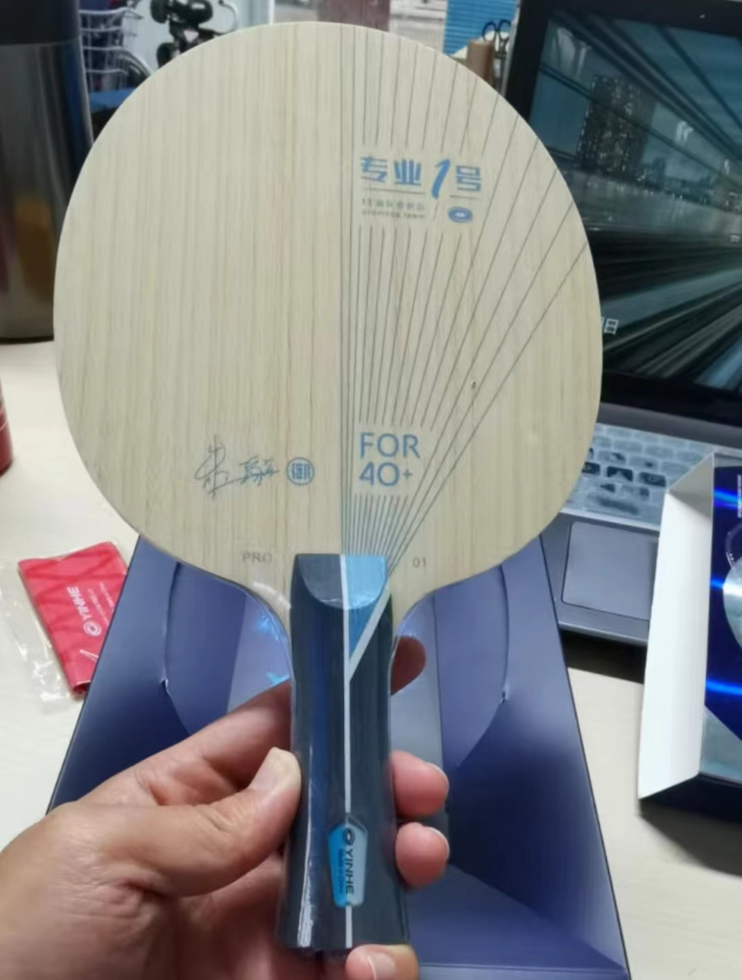 真的很哇塞哦！