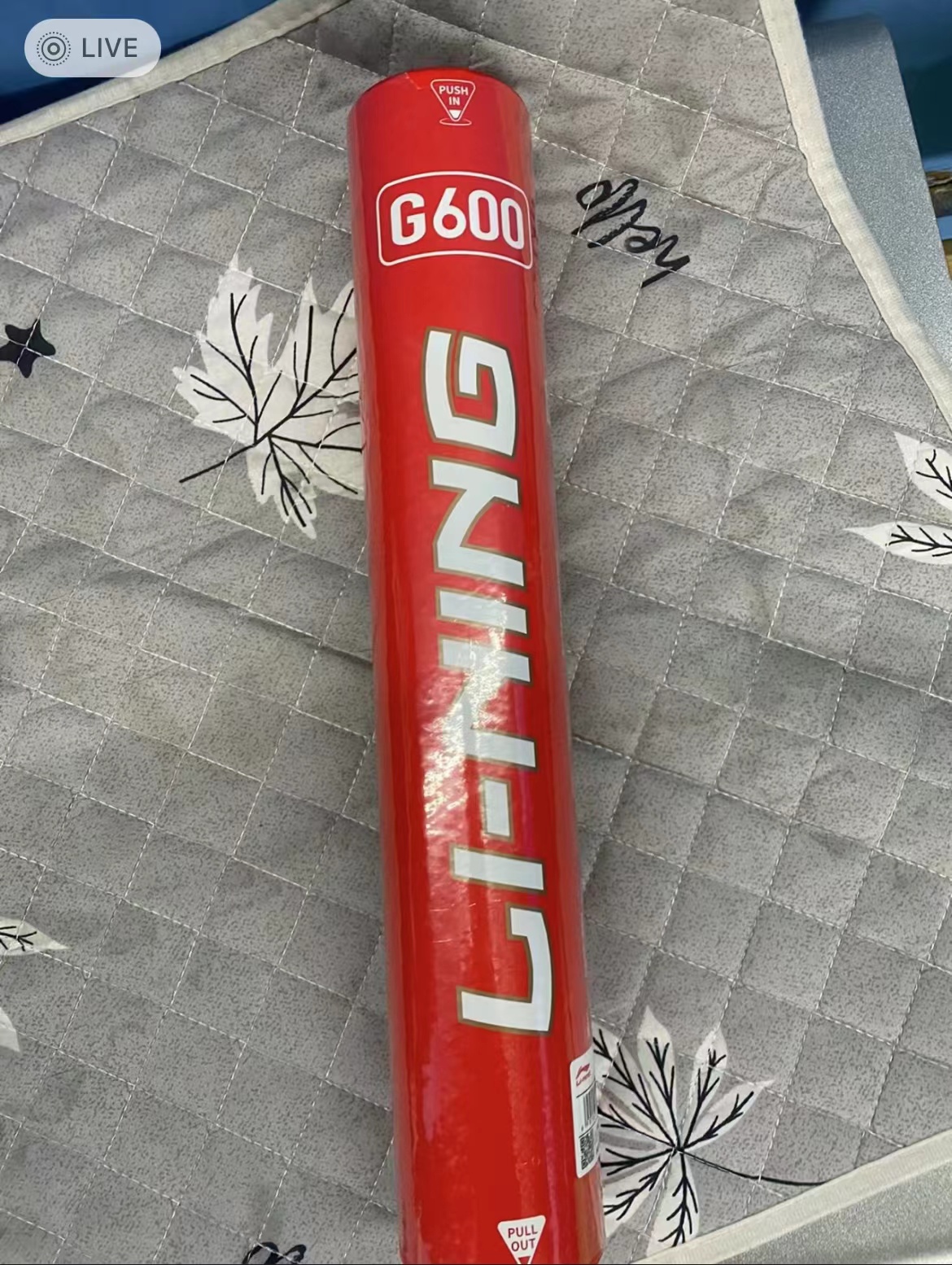 李宁G600