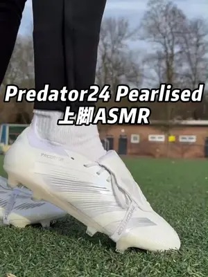 predator24 pearlised
