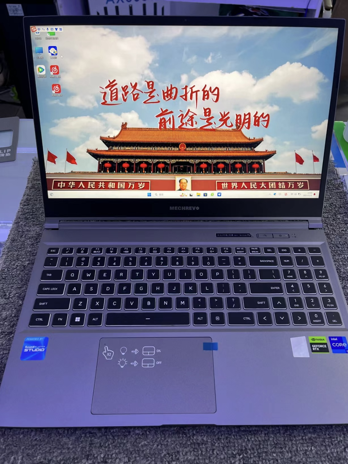 资深的游戏爱好者强烈推荐！机械革命永远的神🎶🎶🎶