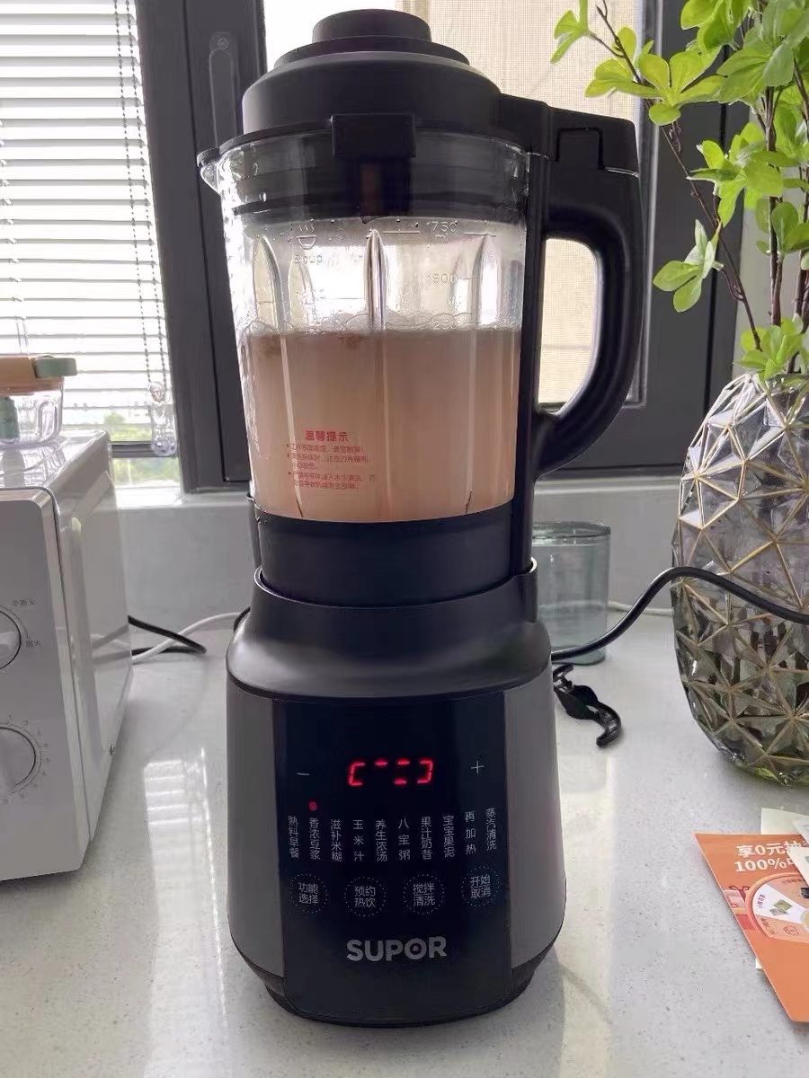 性价比不错的破壁机