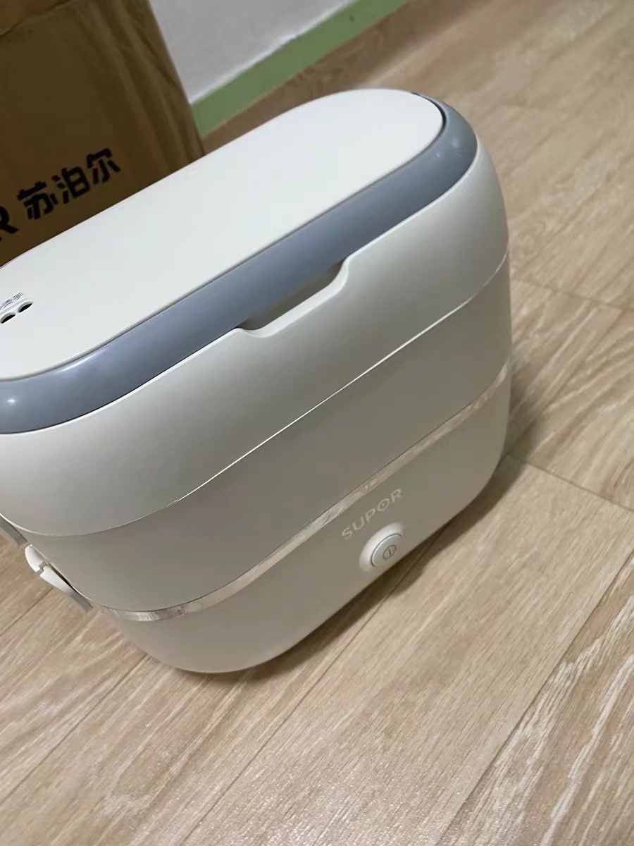 开启上班模式