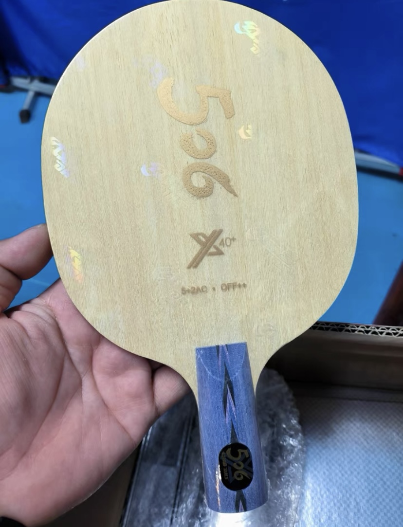 热度很高的乒乓球底板我也拥有了