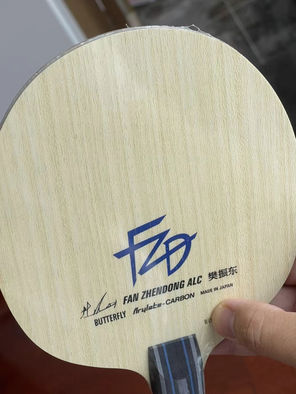 乒乓球拍中的艺术品。