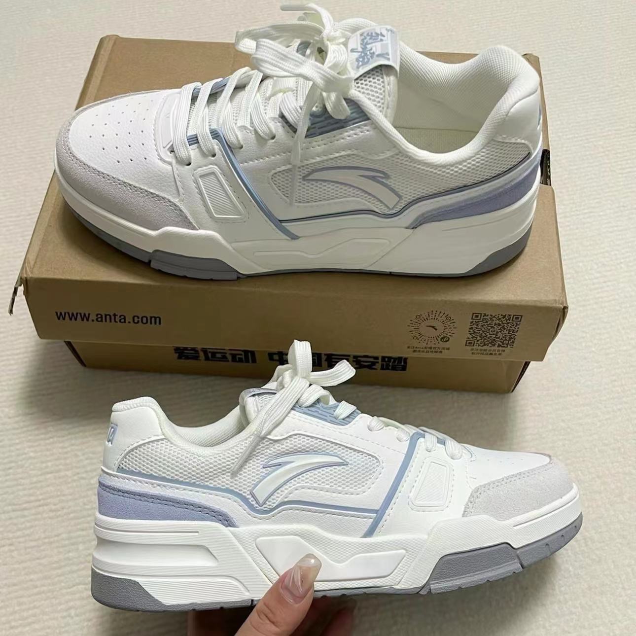 舒适度很高的耐磨休闲鞋