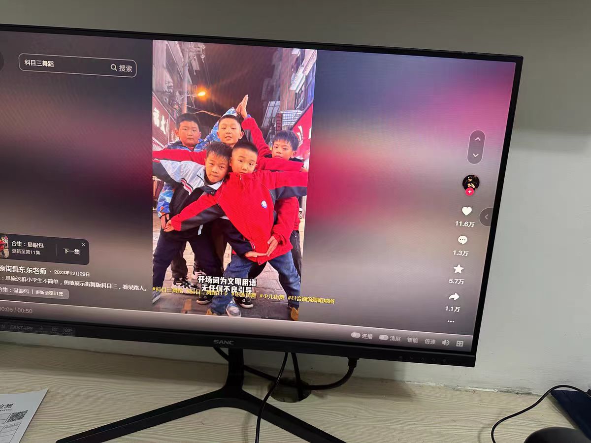 🖥️虽然1080P，但它有165Hz啊，而且不到600，快冲！！！