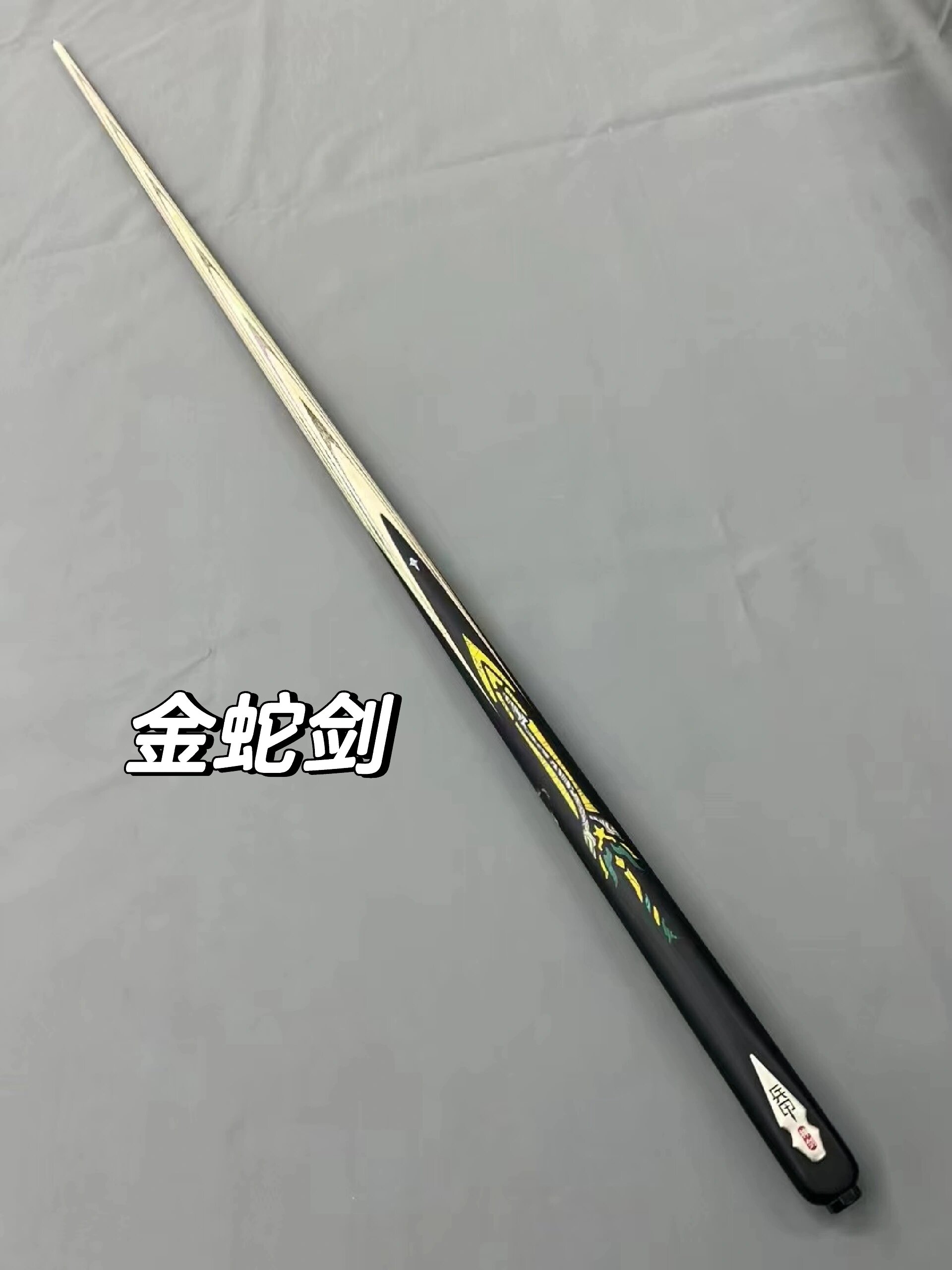 小头杆首选 更适合新手宝宝体质
