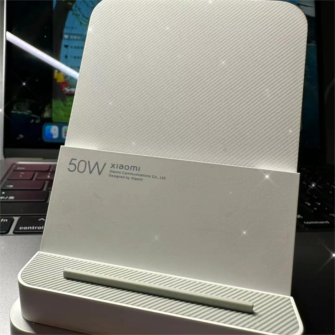 小米的50w无线充电🔋速度怎么样？