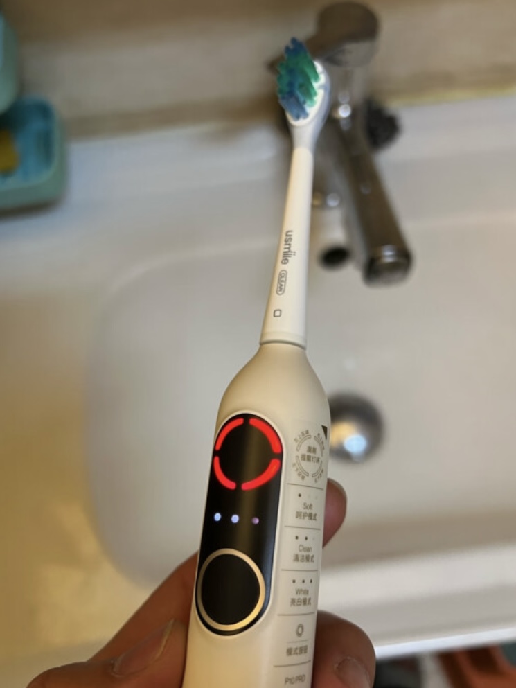 电动牙刷，真是我的口腔护理好帮手！